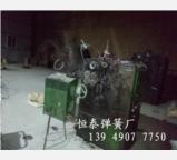生产弹簧的设备